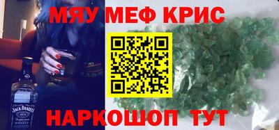 каннабис Бузулук