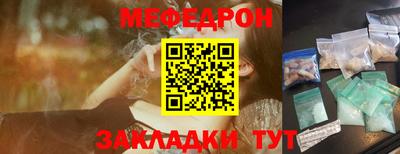 ECSTASY Будённовск