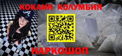 каннабис Бузулук