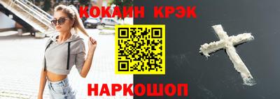 прущая мука Бугуруслан