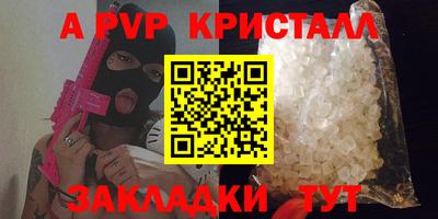 ECSTASY Будённовск