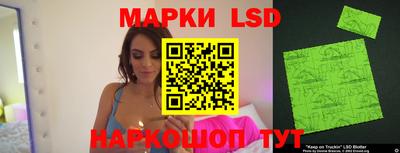 ECSTASY Будённовск