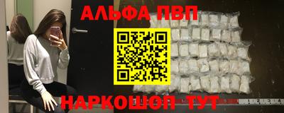 ECSTASY Будённовск