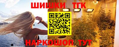 ECSTASY Будённовск