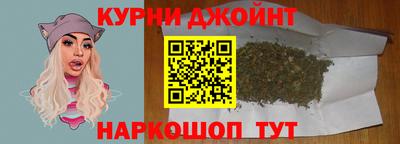 ECSTASY Будённовск