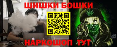 ECSTASY Будённовск