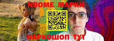 прущая мука Бугуруслан