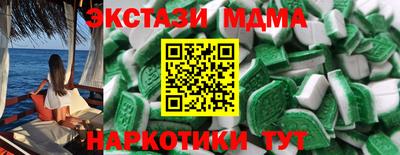 прущая мука Бугуруслан