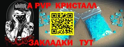 ECSTASY Будённовск
