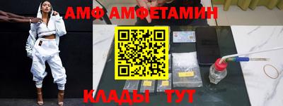 ECSTASY Будённовск
