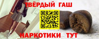 каннабис Бузулук