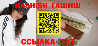 ECSTASY Будённовск