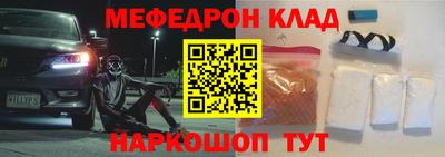 ECSTASY Будённовск
