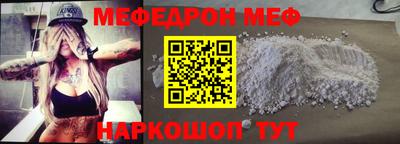 ECSTASY Будённовск