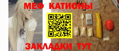 ECSTASY Будённовск