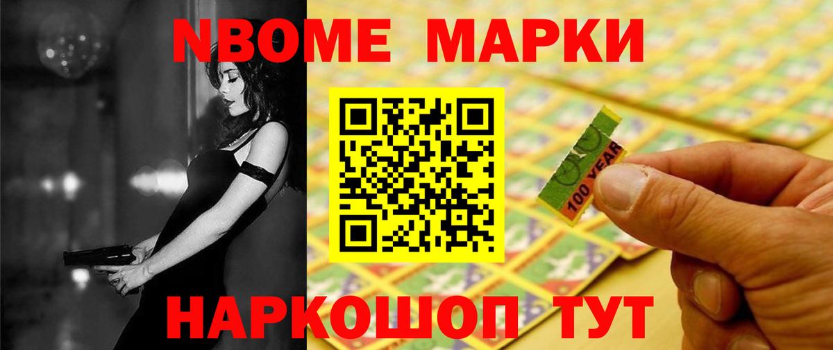 LSD-25 экстази кислота Улан-Удэ